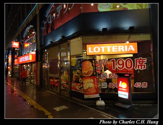 狸小路_017.jpg