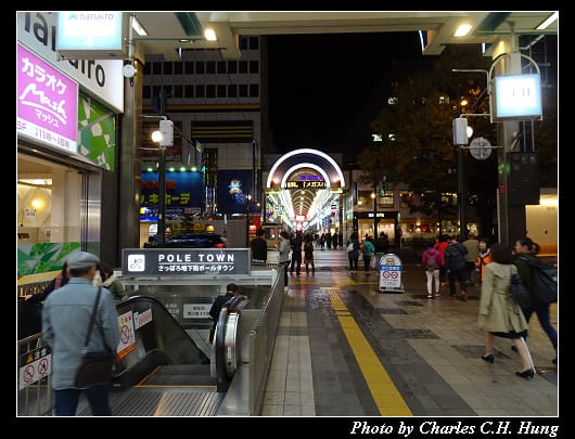 狸小路_016.jpg