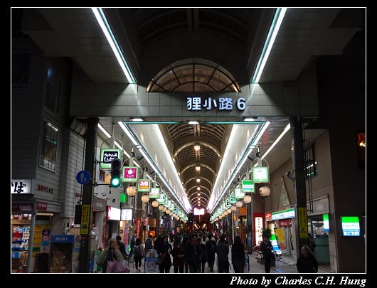 狸小路_002.jpg