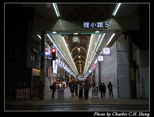 狸小路_001.jpg