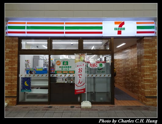 狸小路_014.jpg