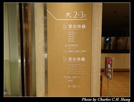 京王_024.jpg
