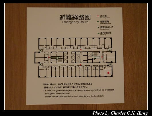 京王_028.jpg