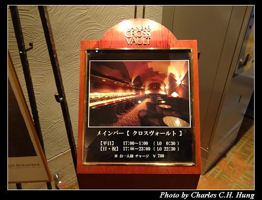 京王_019.jpg