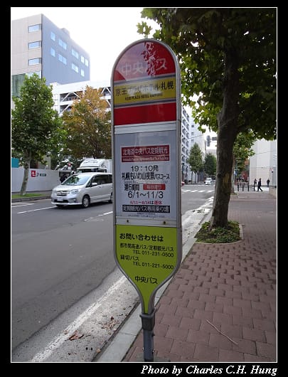 京王_004.jpg