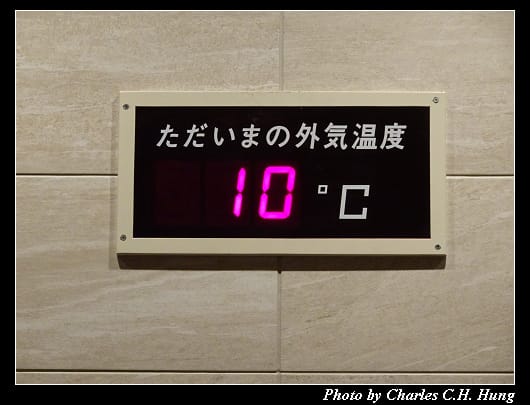 京王_011.jpg