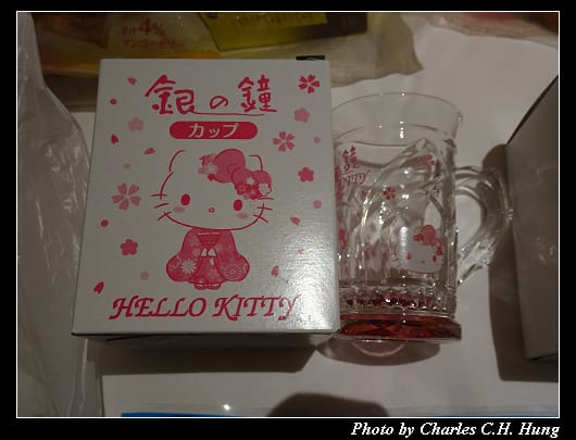 戰利品_007.jpg 戰利品_007.jpg