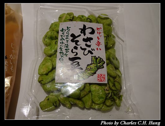 戰利品_016.jpg 戰利品_016.jpg