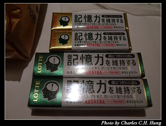 戰利品_014.jpg 戰利品_014.jpg