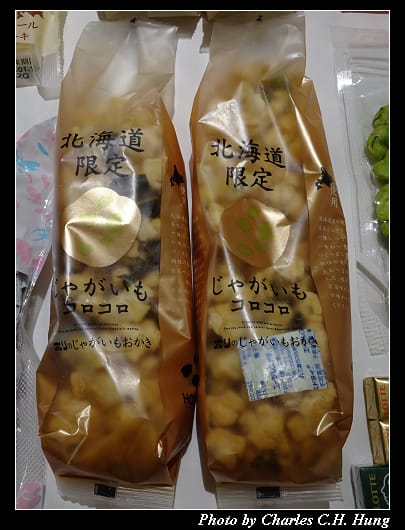 戰利品_015.jpg 戰利品_015.jpg