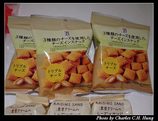 戰利品_019.jpg 戰利品_019.jpg