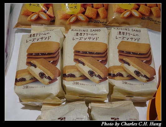 戰利品_018.jpg 戰利品_018.jpg