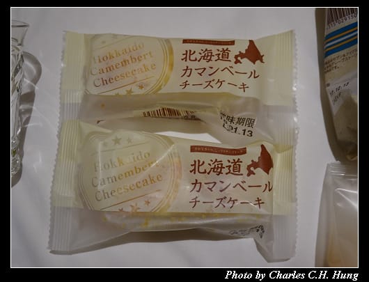 戰利品_009.jpg 戰利品_009.jpg