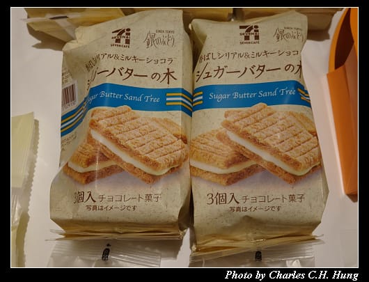 戰利品_017.jpg 戰利品_017.jpg
