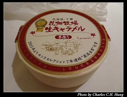 戰利品_010.jpg 戰利品_010.jpg