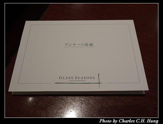 GLASS_020.jpg