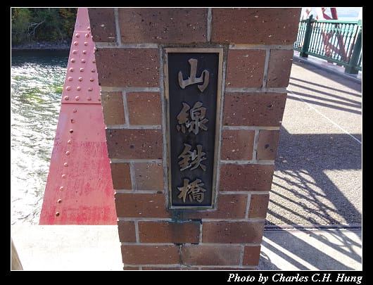 支笏湖_038.jpg