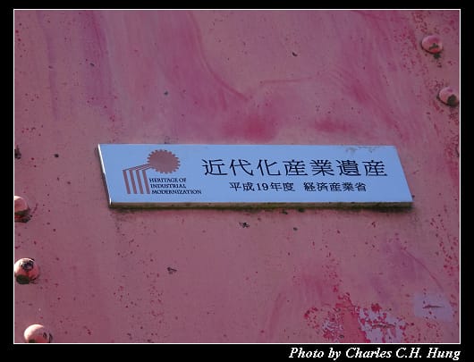 支笏湖_039.jpg