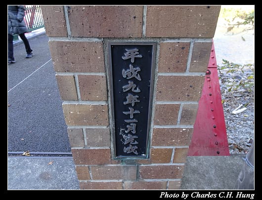 支笏湖_047.jpg