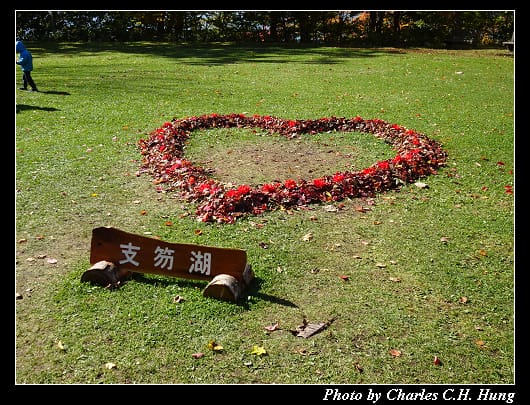 支笏湖_068.jpg