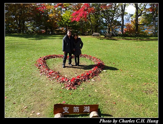 支笏湖_069.jpg