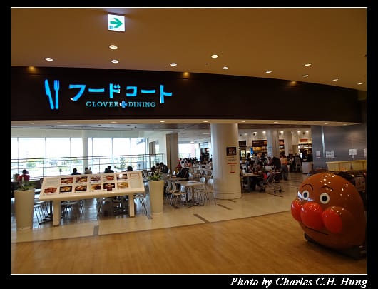 帶廣名物_002.jpg