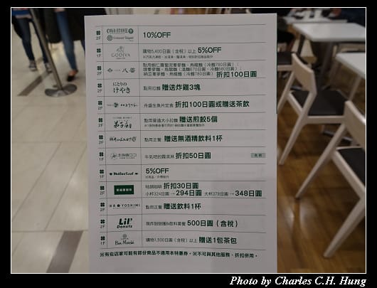 帶廣名物_006.jpg