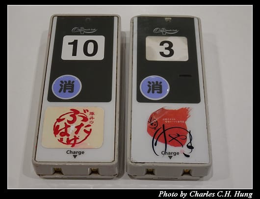 帶廣名物_008.jpg
