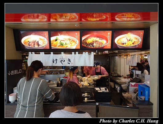 帶廣名物_015.jpg