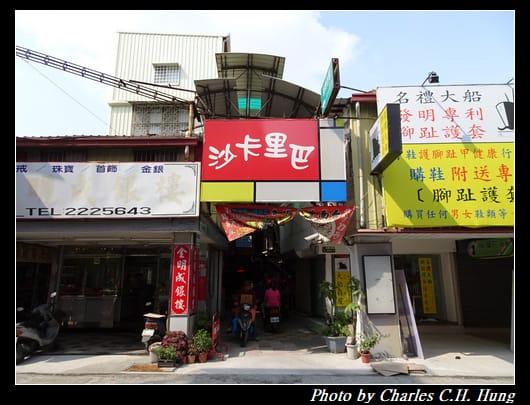 國華街_048.jpg