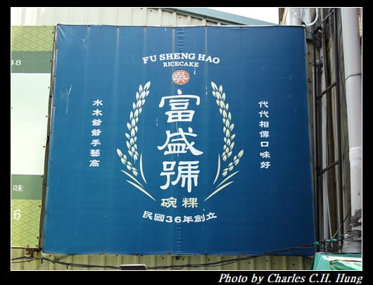 國華街_003.jpg