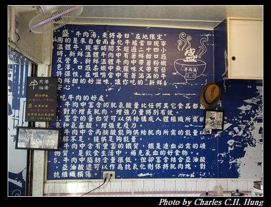 國華街_043.jpg