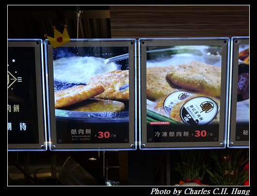 國華街_068.jpg