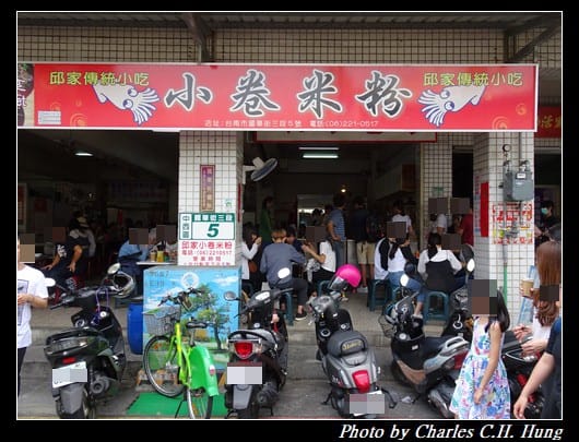 國華街_027.jpg