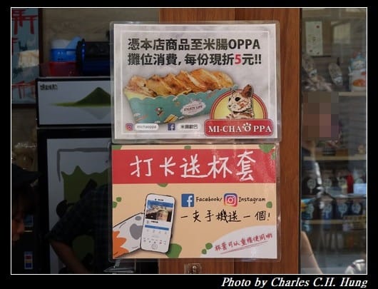 國華街_037.jpg