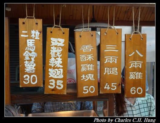 國華街_018.jpg