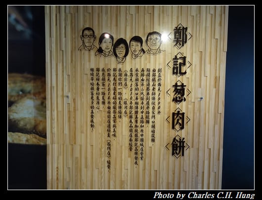 國華街_066.jpg