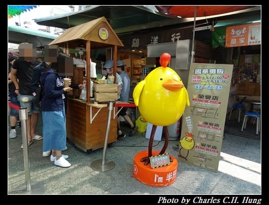 國華街_015.jpg