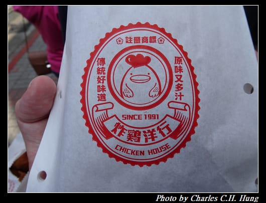 國華街_020.jpg
