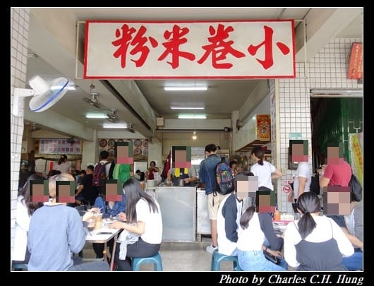 國華街_028.jpg