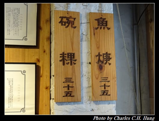 國華街_006.jpg