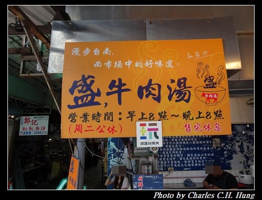 國華街_042.jpg