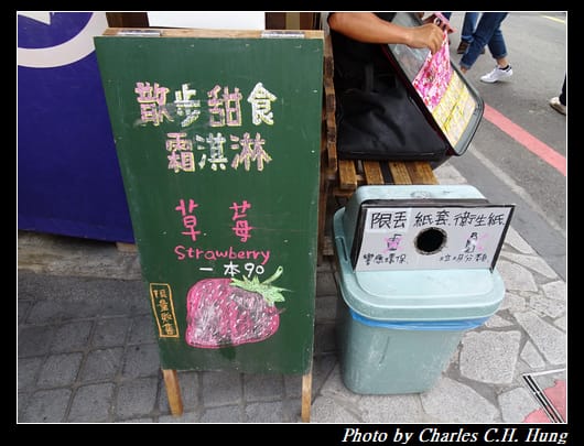國華街_060.jpg