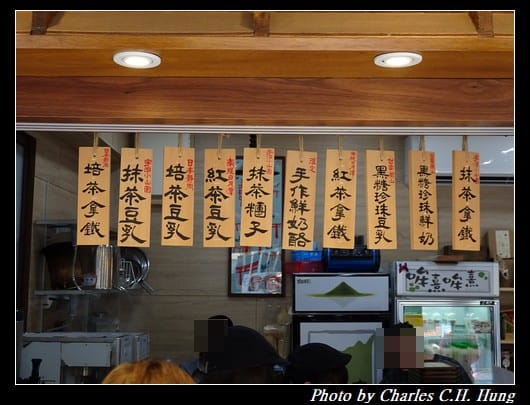 國華街_036.jpg