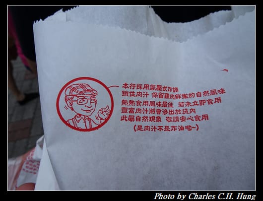 國華街_021.jpg