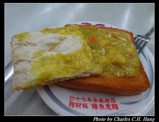 國華街_057.jpg