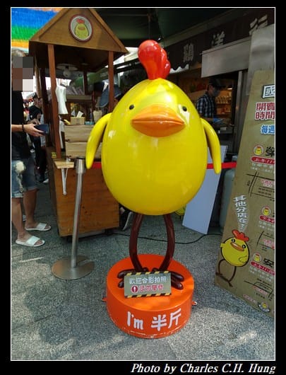 國華街_016.jpg