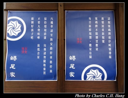 國華街_061.jpg