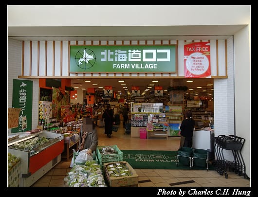札幌北廣島_005.jpg