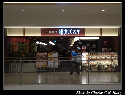 札幌北廣島_027.jpg